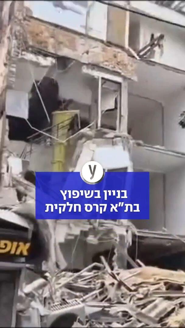בניין בשיפוץ  בת"א קרס חלקית