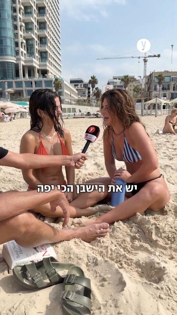 הרוחצים בחוף תל אביב הצביעו עם חול בין האצבעות והרבה ערכים בלב