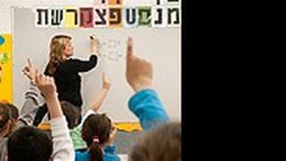 זה לא נקרא אוריינות