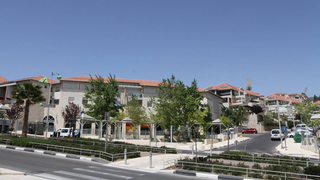 מבשרת ציון