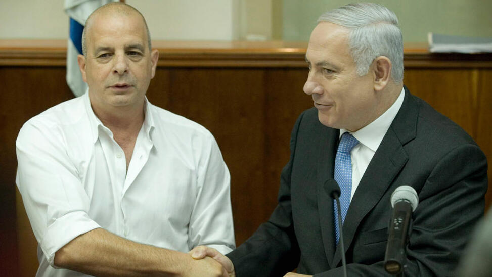 Yuval Diskin; Prime Minister Benjamin Netanyahu 