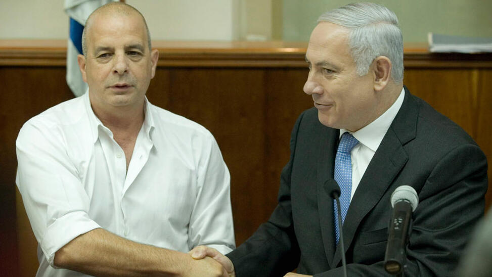 Yuval Diskin;  Primeiro Ministro Benjamin Netanyahu