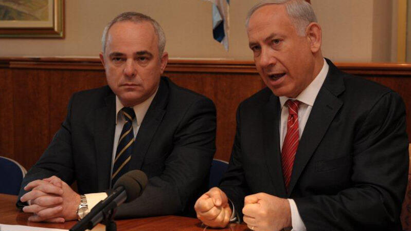 Netanyahu with former Finance Minister Moshe Kahlon 