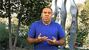 ניר מנקי  