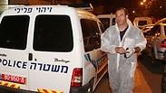 ארכיון