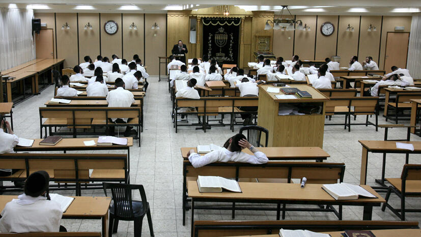 Around half of ultra-Orthodox men work, with the rest studying for 40 hours a week 