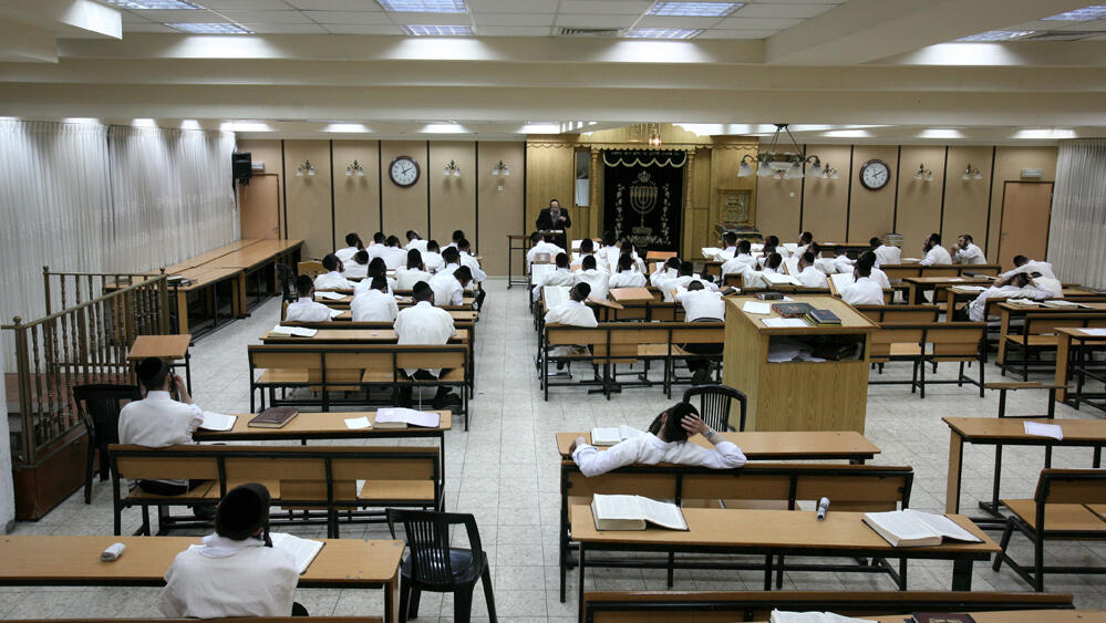 Yeshiva students (Photo: Amit Shabi) Yeshiva students