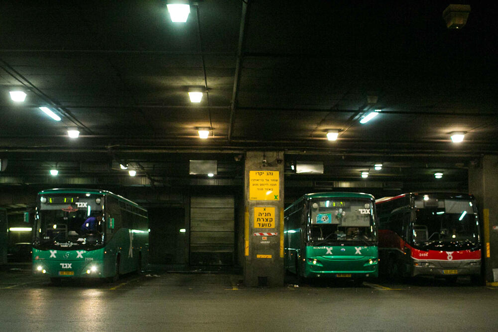 Buses parked at Jerusalem central station 