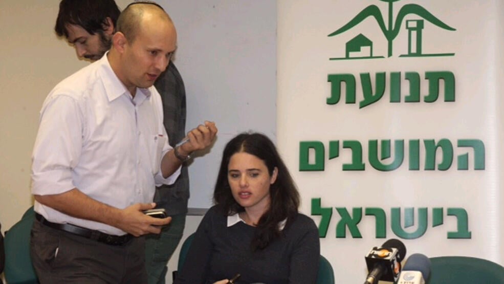 הסתכסכו עם שרה נתניהו, נכנסו לחיים הפוליטיים בסערה - וכעת יצפו בהם מהצד. שקד ובנט ב-2013 (צילום: מוטי קמחי) הסתכסכו עם שרה נתניהו, נכנסו לחיים הפוליטיים בסערה - וכעת יצפו בהם מהצד. שקד ובנט ב-2013