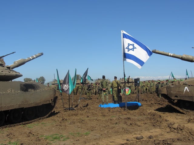 צילום: דובר צה"ל