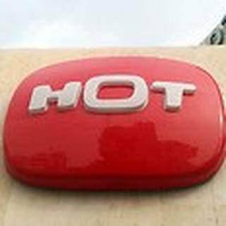 שלט הוט hot HOT לוגו