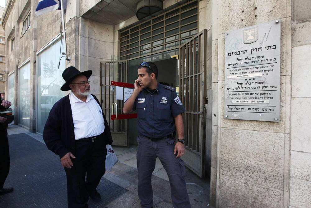 In First Israeli Rabbinical Court Orders Arrest Of Woman Refusing Divorce