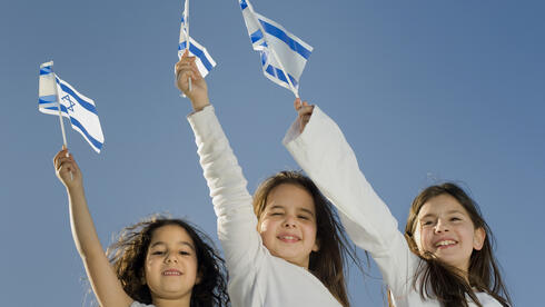 Why I choose, and will continue to choose, Israel