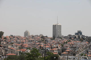 ירושלים