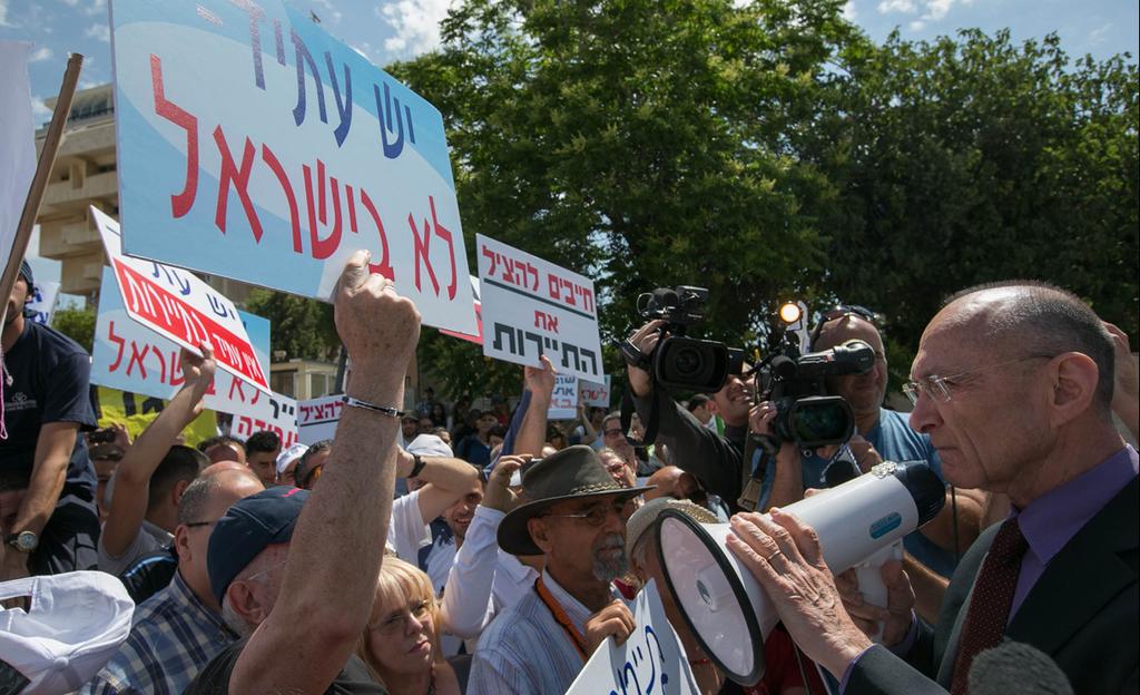 Israelis employed in the tourism sectors protest the closure of the country to foreign visitors (Photo: Ohad Zwigenberg) Israelis employed in the tourism sectors protest the closure of the country to foreign visitors