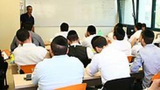 ארכיון