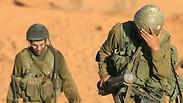 אילוסטרציה