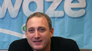 נועם ברדין