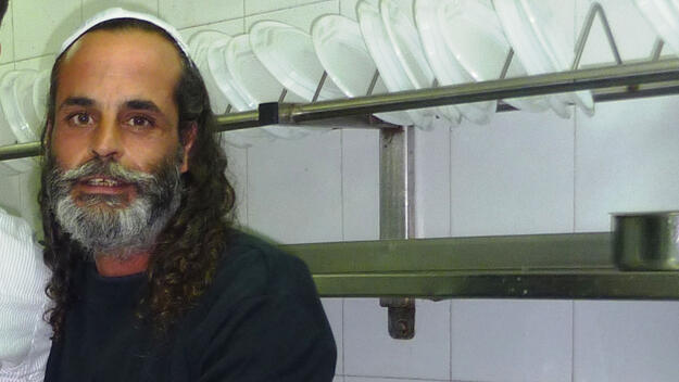 הנרצח דורון בן שלוש הנרצח דורון בן שלוש