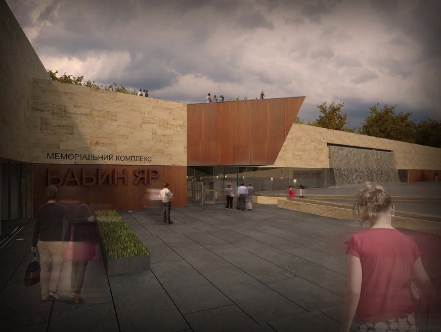 The Babyn Yar Holocaust Memorial Center 