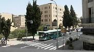 ירושלים. מובילה בעלות הארנונה שנתיים ברצף