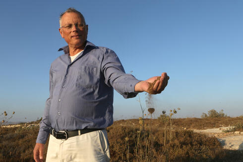 Брат Сары Нетаниягу: кто хочет демократии, пусть уезжает в США