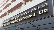 בורסה הבורסה אחד העם מניות עליות שערים ירידות שערים מסחר תל-אביב תל אביב ת"א