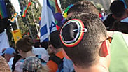 מה ששנוא עליך, לידיעת רבני "בית הלל"  