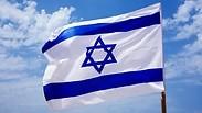 עוד רגע - 9 מיליון ישראלים
