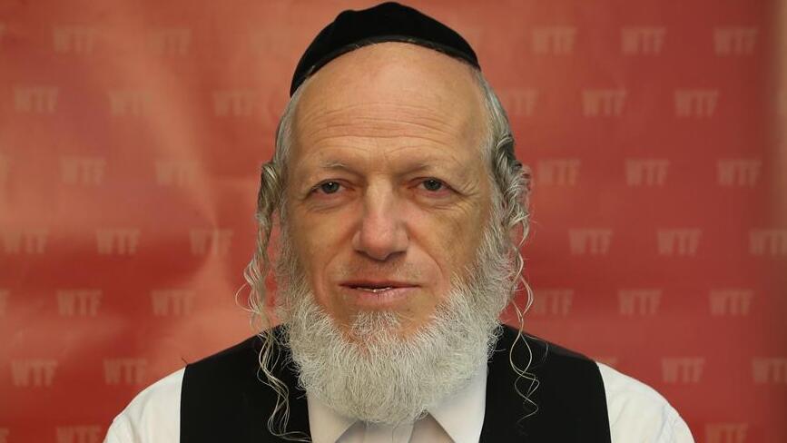 צילום: ירון ברנר