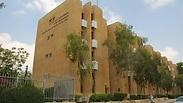 מעונות הסטודנטים באוניברסיטת בן גוריון