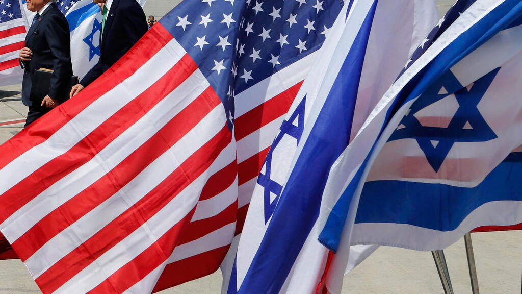עלייה בתמיכה בישראל, ירידה בקרב הצעירים (צילום: רויטרס) עלייה בתמיכה בישראל, ירידה בקרב הצעירים