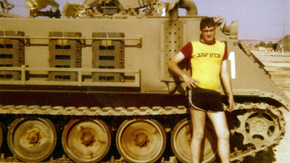 Cpl. Avraham Bromberg Cpl. Avraham Bromberg