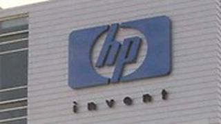 משרדי HP 