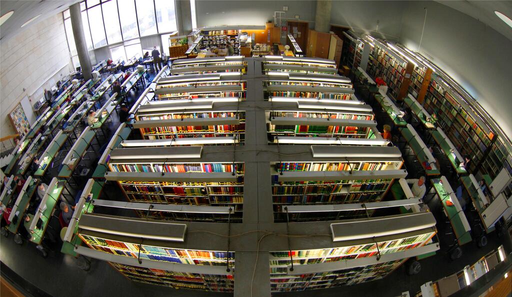 Photo: The National Library in Jerusalem