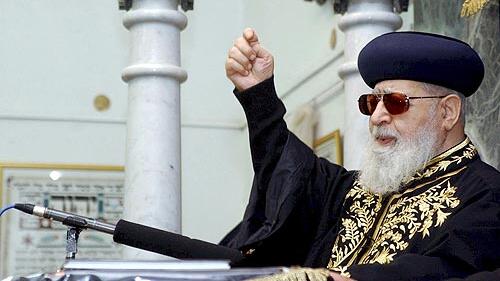 Rabbi Ovadia Yosef (Photo: Alex Kolomoisky) Rabbi Ovadia Yosef