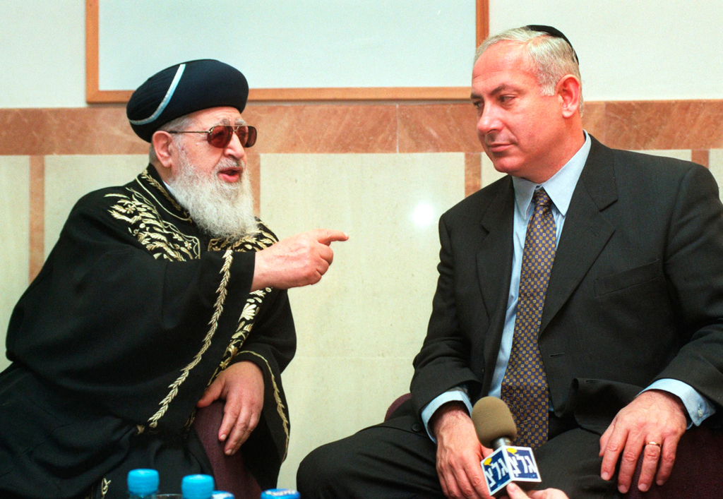 Late Shas founder Rabbi Ovadia Yosef and Prime Minister Benjamin Netanyahu in 1998 