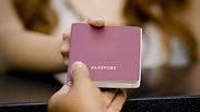 אילוסטרציה 