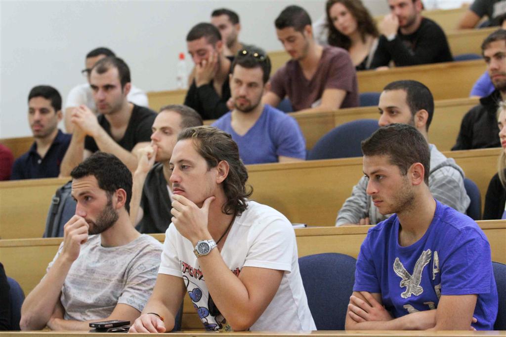 סטודנטים בבינתחומי, ארכיון