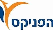 ארכיון