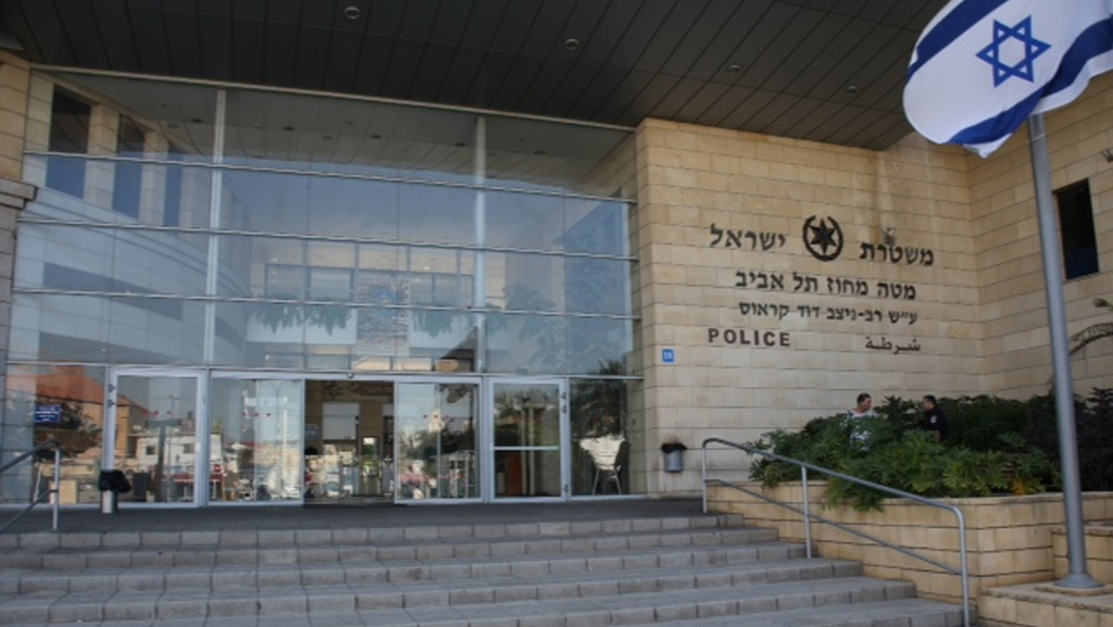 נשים מעידות על יחס מזלזל. המשטרה: מקפידים על שמירת כבוד המתלוננות (צילום: מוטי קמחי) נשים מעידות על יחס מזלזל. המשטרה: מקפידים על שמירת כבוד המתלוננות