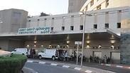 ביה"ח סורוקה. הניתוח גרם למוות