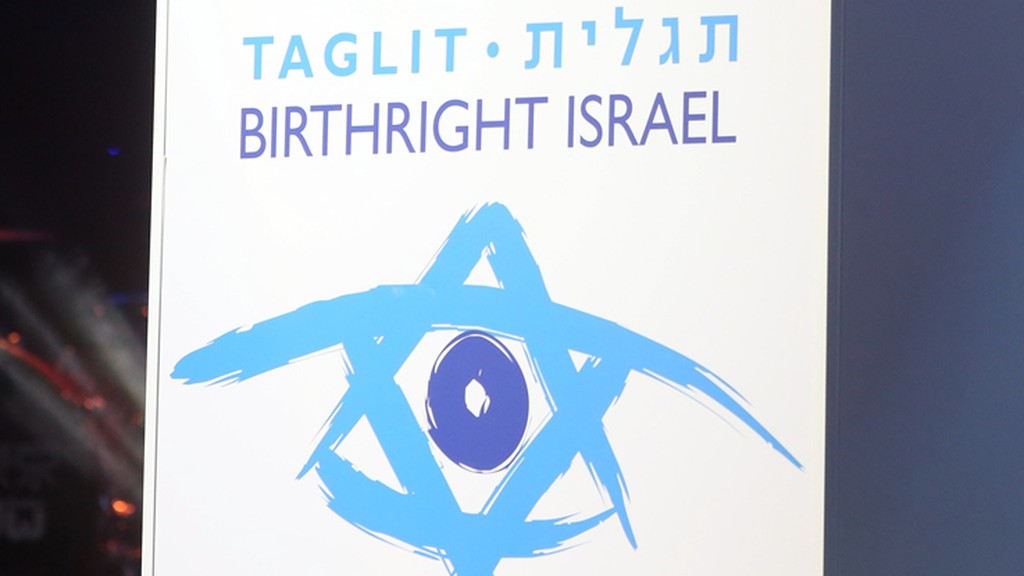 הצעד הראשון: יוחזרו משלחות "תגלית" ו"מסע" (צילום: מרק ישראל סלם / ג'רוזלם פוסט) הצעד הראשון: יוחזרו משלחות "תגלית" ו"מסע"