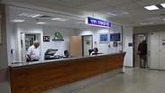 "התרשלו במתן טיפול". בית החולים "העמק"