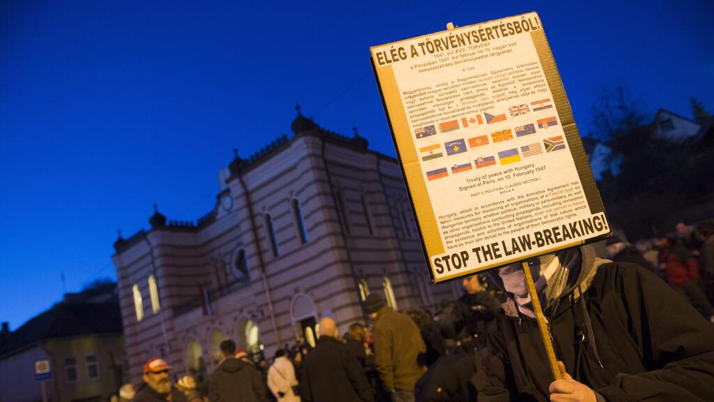 Hungarian Jews protest against antisemitism 