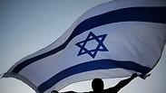 אילוסטרציה
