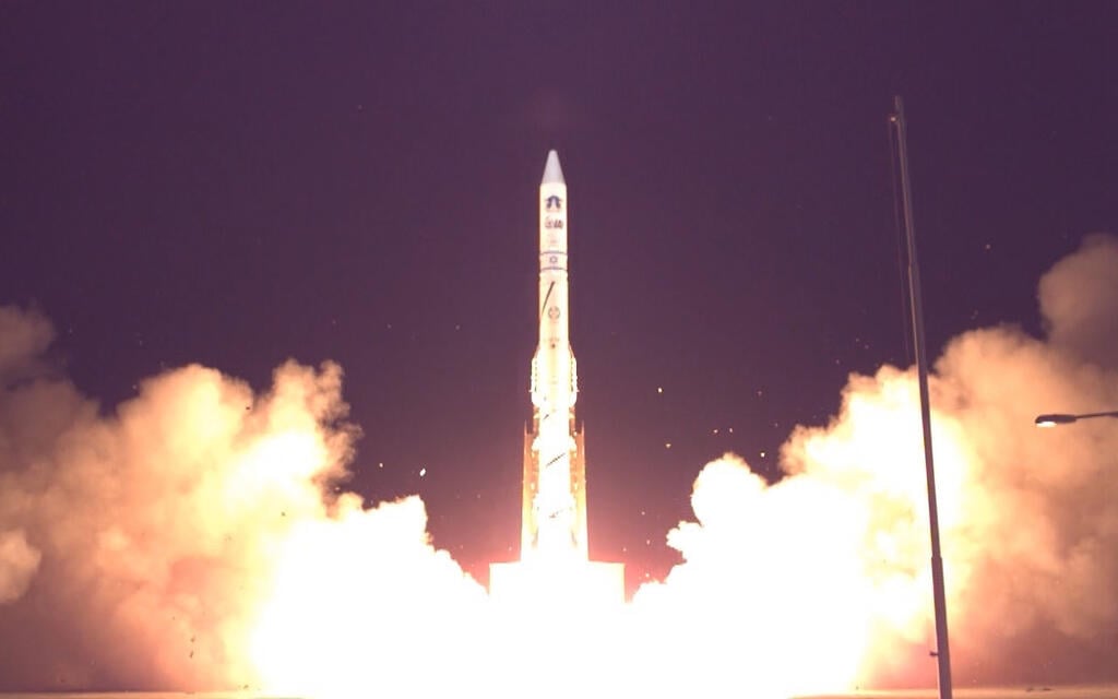 Israeli satelite launch (Photo: Defense Ministry) Israeli satelite launch