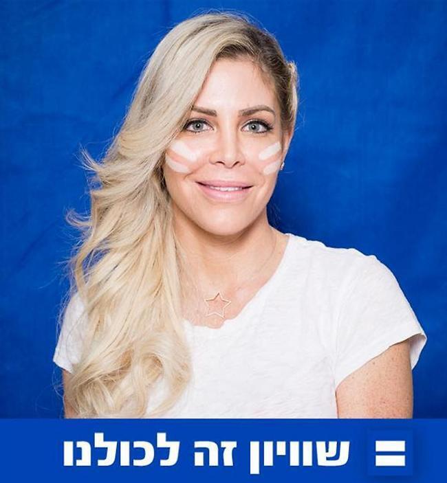 אני תמותי על גייז! ג'ניפר סנוקל 