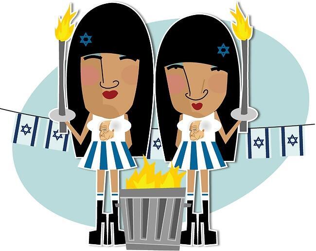 לתפארת מדינת ישראל? NOT (איור: רן קר-פה פרינס) לתפארת מדינת ישראל? NOT