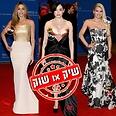 ארוחת הכתבים הזרים בבית הלבן 2014  שיק או שוק